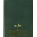 LATTAFA Ejaazi 100ml EDP woda perfumowana damska