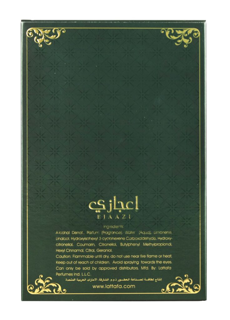 LATTAFA Ejaazi 100ml EDP woda perfumowana damska