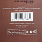 FRAGRANCE WORLD JUST CHOCO EDP U 100ML woda perfumowana unisex