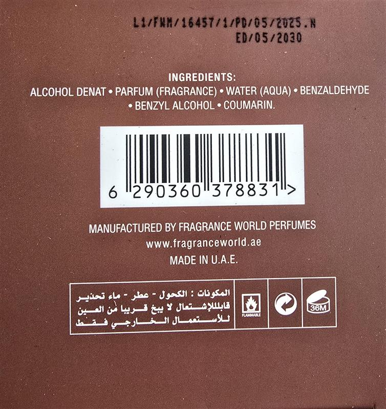 FRAGRANCE WORLD JUST CHOCO EDP U 100ML woda perfumowana unisex