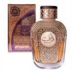 AL WATANIAH Watani Purple 100 ml EDP woda perfumowana damska