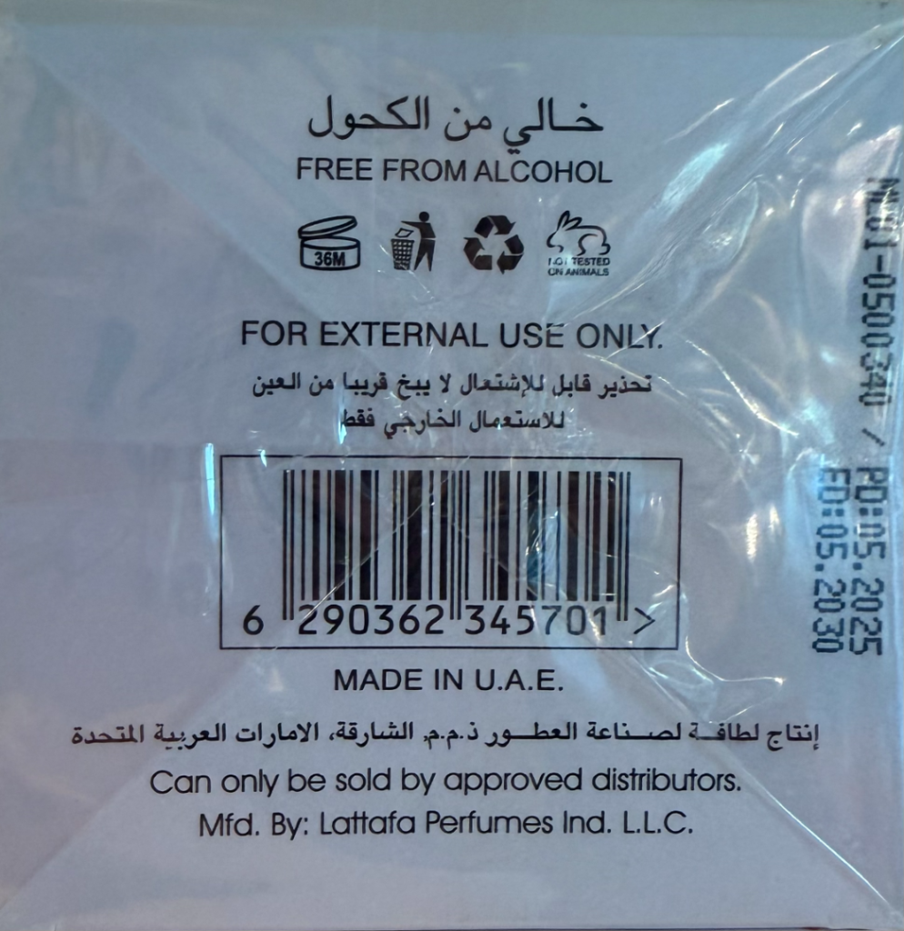 Lattafa Yara Moi 20ML CPO skoncentrowane perfumy w olejku damskie