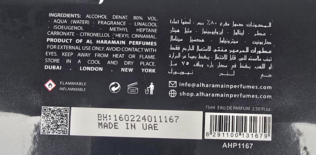 AL HARAMAIN PORTFOLIO CUPID'S ROSE EDP 75ML woda perfumowana unisex