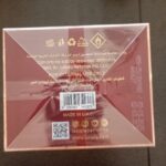 LATTAFA KHAMRAH DUKHAN EDP 100 ML woda perfumowana unisex