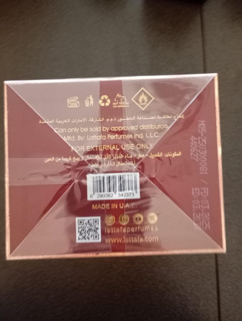 LATTAFA KHAMRAH DUKHAN EDP 100 ML woda perfumowana unisex
