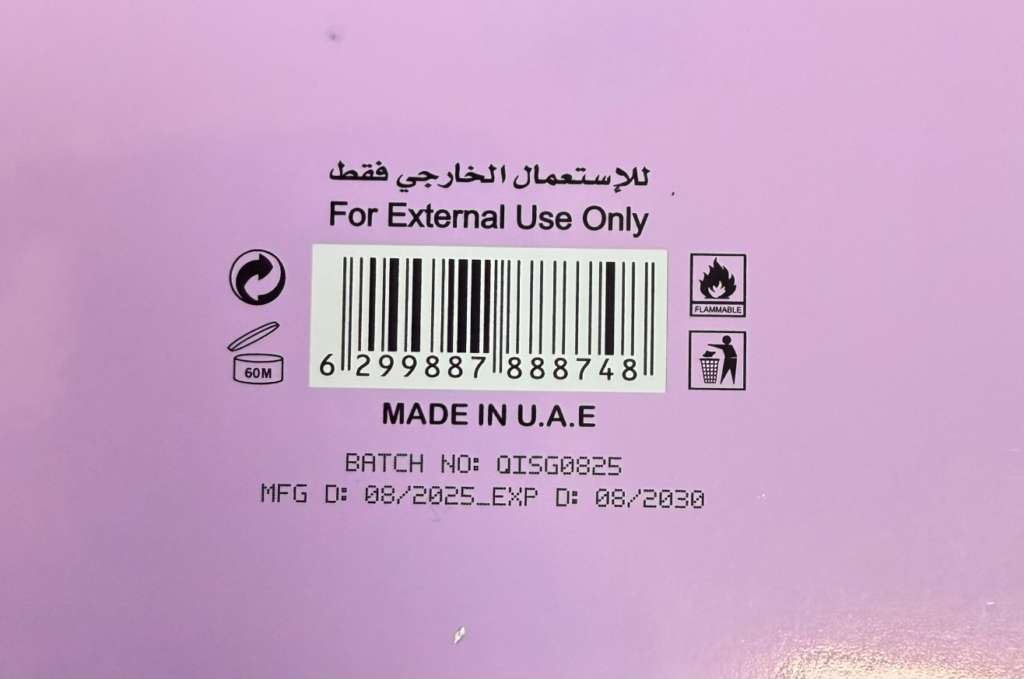 PARIS CORNER QISSA GALA EDP 100ML woda perfumowana damska