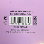 PARIS CORNER QISSA GALA EDP 100ML woda perfumowana damska