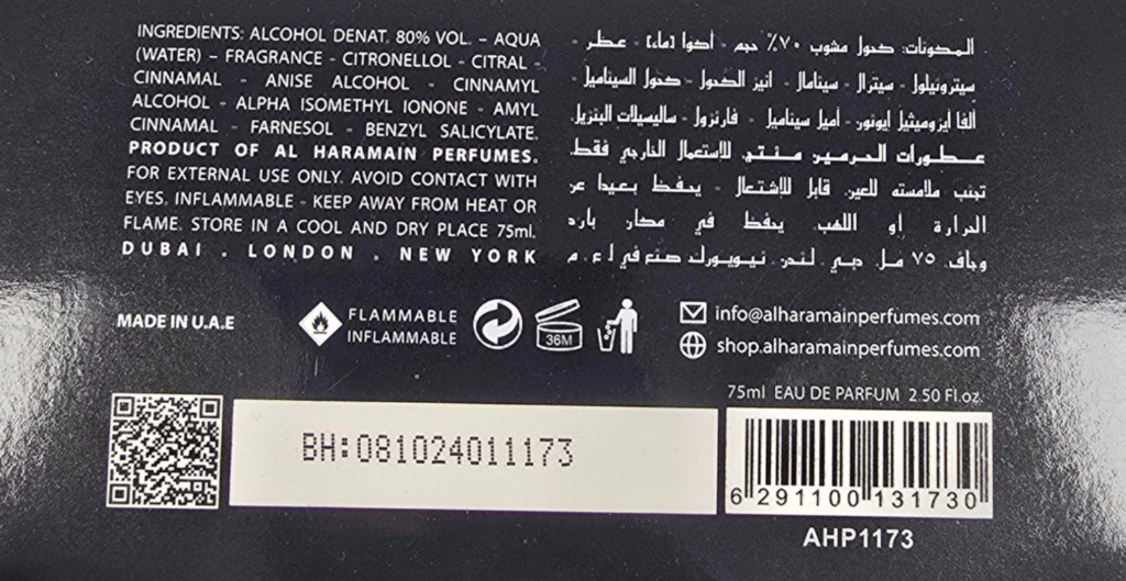 AL HARAMAIN PORTFOLIO ORIENTAL FOREST EDP 75ML woda perfumowana unisex
