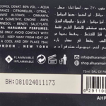 AL HARAMAIN PORTFOLIO ORIENTAL FOREST EDP 75ML woda perfumowana unisex