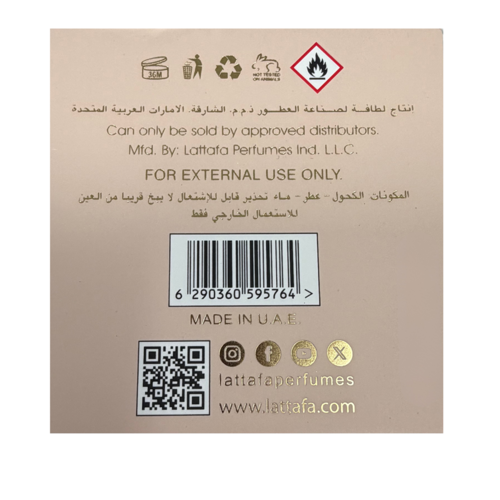 LATTAFA Teriaq EDP 100 ml woda perfumowana damska