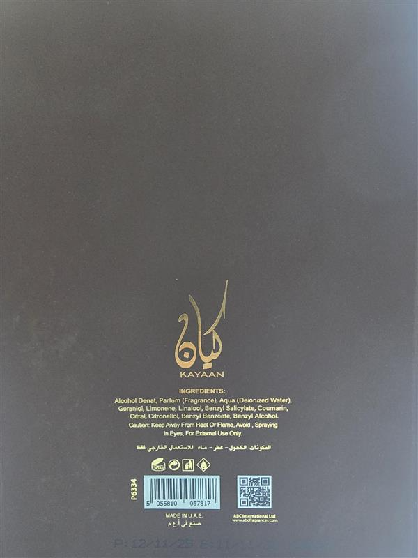 AL WATANIAH KAYAAN TERRA ETERNAL EDP 100ML woda perfumowana unisex