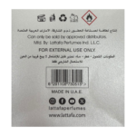 LATTAFA Yara 100 ml EDP woda perfumowana damska