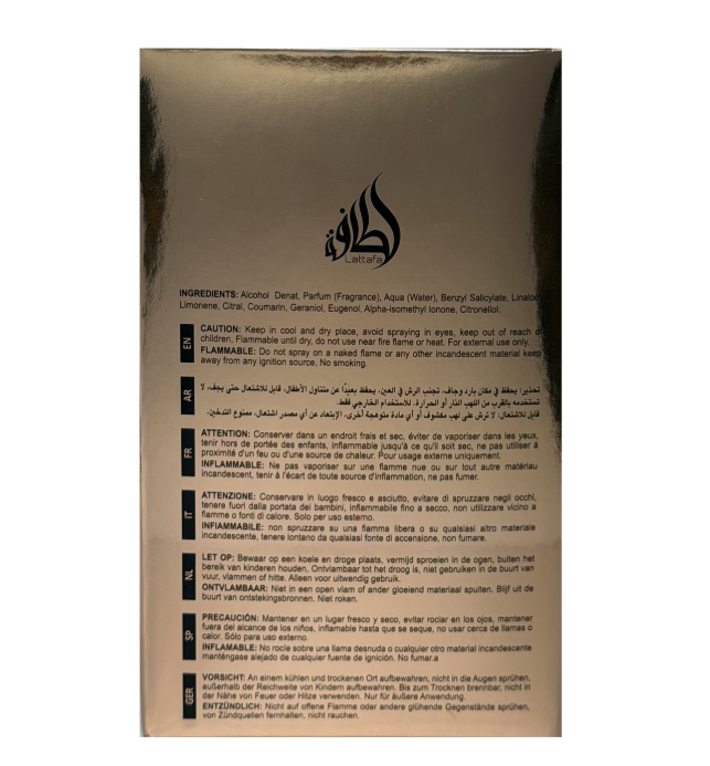 LATTAFA HABIK FOR EDP W 100ML woda perfumowana damska