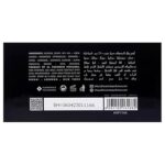 AL HARAMAIN PORTFOLIO IMPERIAL OUD EDP 75ML woda perfumowana unisex