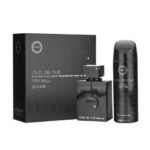 ARMAF CLUB DE NUIT INTENSE M EDT 105ML+200ML BODY SPRAY (GIFT SET)