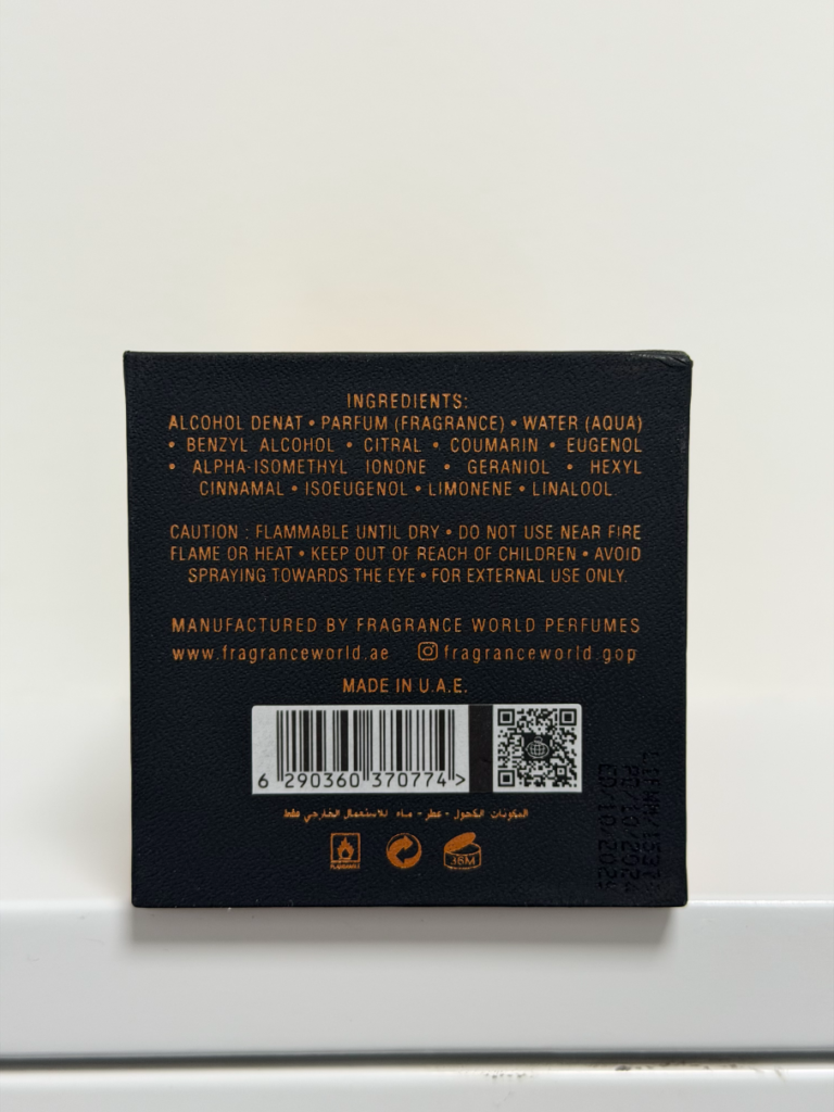 FRAGRANCE WORLD FRANCIQUE 63.55 EDP U 100ML woda perfumowana unisex