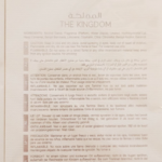 Lattafa The Kingdom For Women EDP 100ml woda perfumowana damska