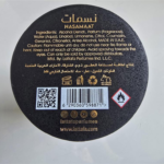 LATTAFA NASAMAAT EDP 100ML woda perfumowana unisex