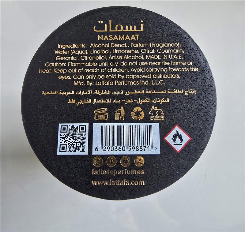 LATTAFA NASAMAAT EDP 100ML woda perfumowana unisex