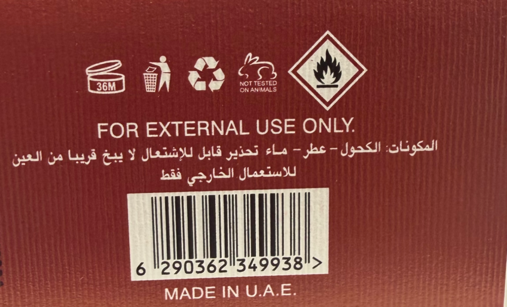 Lattafa Ana Abiyedh Scarlet EDP 60 ml woda perfumowana unisex