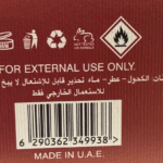 Lattafa Ana Abiyedh Scarlet EDP 60 ml woda perfumowana unisex