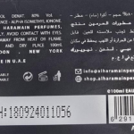 AL HARAMAIN OYUNY EDP U 100ML woda perfumowana unisex
