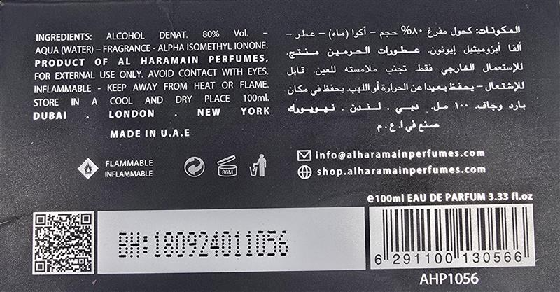 AL HARAMAIN OYUNY EDP U 100ML woda perfumowana unisex