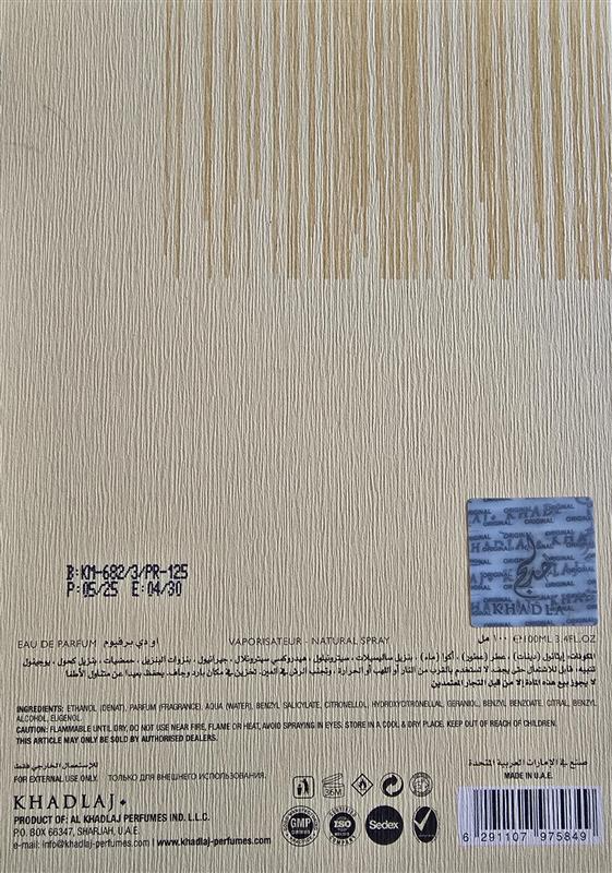 KHADLAJ KARUS AMBER GOLD EDP U 100ML woda perfumowana unisex
