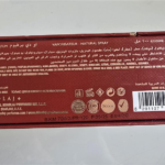 KHADLAJ 25 LOYALTY EDP W 100ML woda perfumowana damska