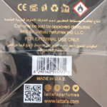 LATTAFA Teriaq Intense  EDP 100 ml woda perfumowana damska