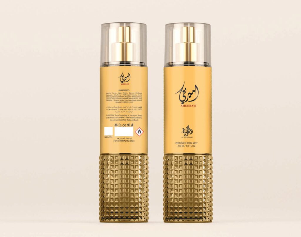 Al Wataniah Perfumed Body Mist 250ml - Ameerati mgiełka do ciała