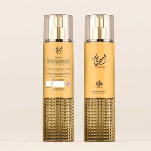 Al Wataniah Perfumed Body Mist 250ml - Ameerati mgiełka do ciała