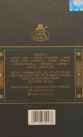 FRAGRANCE WORLD HAPPINESS OUD  80ML ekstrakt perfum unisex