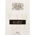 LATTAFA Ana Abiyedh Leather 60ml EDP woda perfumowana damska