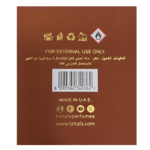 LATTAFA Asad Bourbon 100ml woda perfumowana unisex