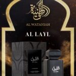 AL WATANIAH Al Layl 100 ml EDP woda perfumowana unisex