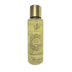 AL WATANIAH PINA COLADA BODY MIST 250ML mgiełka perfumowana do ciała