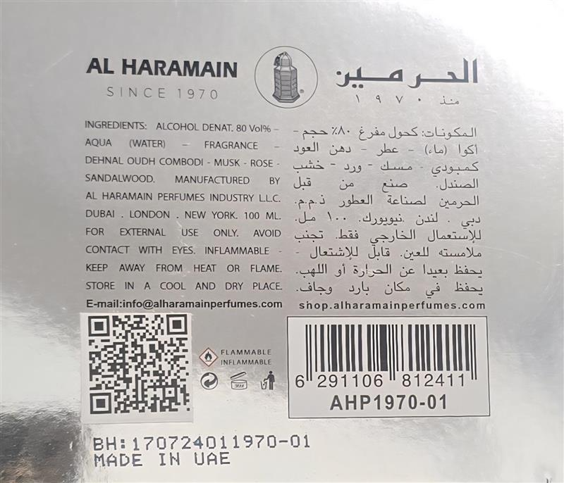 Al Haramain 50 Years Platinum Oud EDP 100 ml woda perfumowana unisex