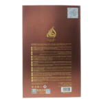 LATTAFA Pride Masa EDP 100 ml woda perfumowana unisex