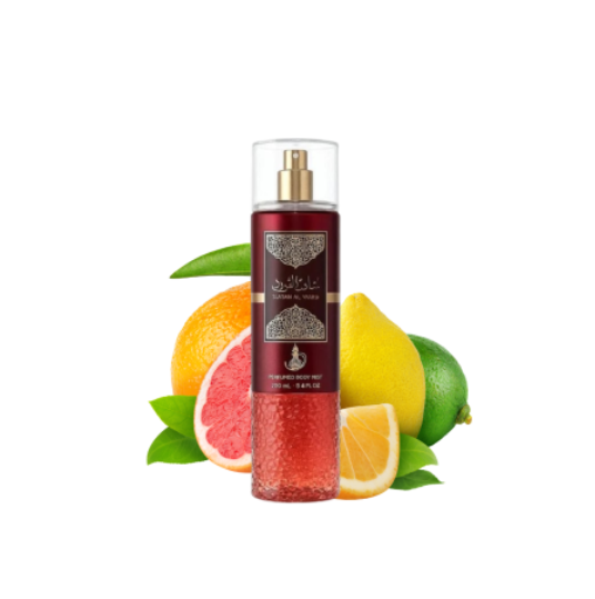 AL WATANIAH PERFUMED BODY MIST 250ML - SABAH AL WARD mgiełka perfumowana