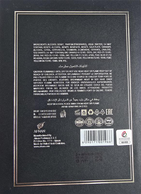 AFNAN MODEST UNE M EDP 100ML woda perfumowana męska