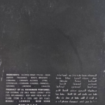 AL HARAMAIN Zahara Amber Dubai Extrait de Parfum 100ml woda unisex