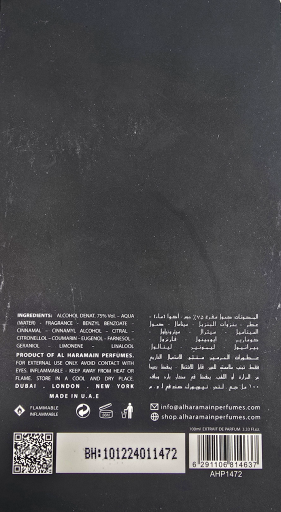 AL HARAMAIN Zahara Amber Dubai Extrait de Parfum 100ml woda unisex