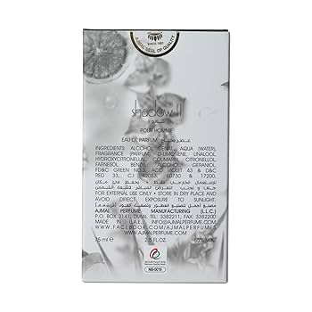AJMAL Shadow II For Him 75 ml EDP woda perfumowana męska