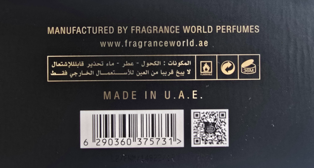 FRAGRANCE WORLD INEJ PARFUM EDP U 80ML woda perfumowana unisex