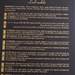 LATTAFA Oud Lail Maleki 100ml EDP Spray woda perfumowana damska