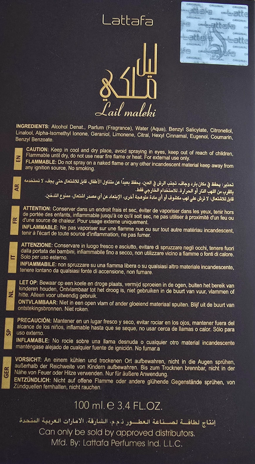 LATTAFA Oud Lail Maleki 100ml EDP Spray woda perfumowana damska