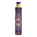 LATTAFA BADE'E AL OUD AMETHYST GIFTSET EDP 100ML+ 200ML+300ML zestaw prezent