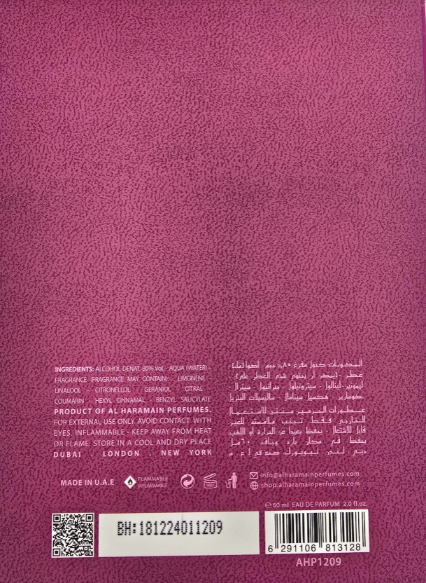 Al Haramain Amber Oud Ultra Violet EDP 60 ml woda perfumowana unisex