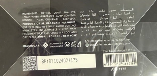 AL HARAMAIN PORTFOLIO FLORAL SCULPTURE EDP 75 ml woda perfumowana unisex